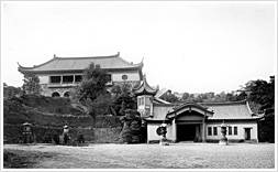再建当初の大倉集古館 画像